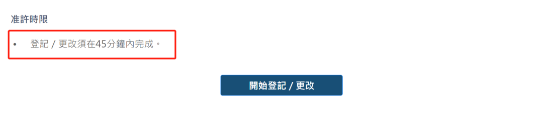 private/content/2026/07/27/723af4b59d2344a296f818492e112648.png