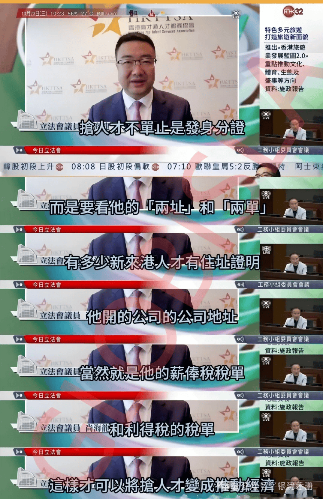 private/content/2026/07/27/733986e4140f4a82a687db79954b5a36.png