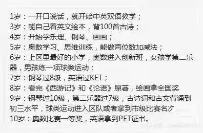 private/content/2026/07/27/73dd9f8abdcd44ca882d8d1dfcc7efb3.png