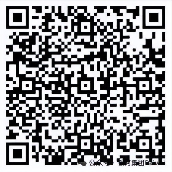 private/content/2026/07/27/74e2ff78940f416fb6a67e1fa1b4a8af.jpg