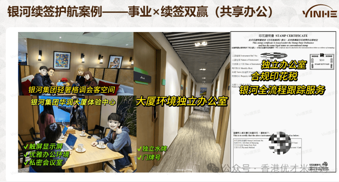 private/content/2026/07/27/7884506a200140ac86603b60d29bc87e.png