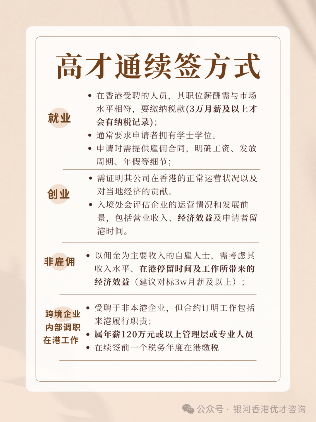 private/content/2026/07/27/78cdcb8e2a134c09924f3ac689b602e7.png