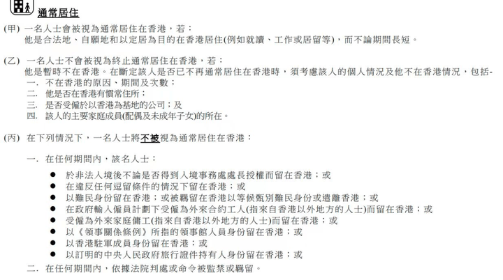 private/content/2026/07/27/79931fe815e146bfb88d2e1b6282879c.png