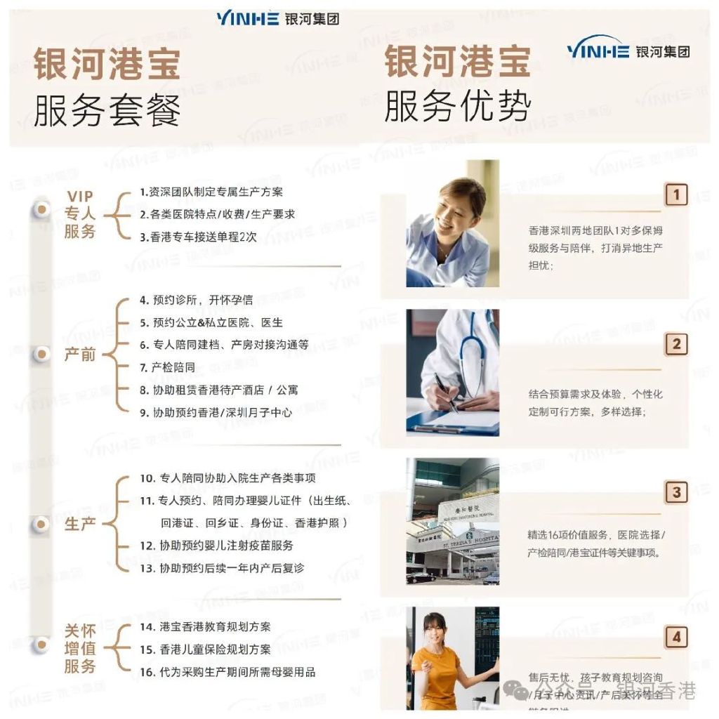 private/content/2026/07/27/79eadcc3b77448da9893103d3cd45314.jpg