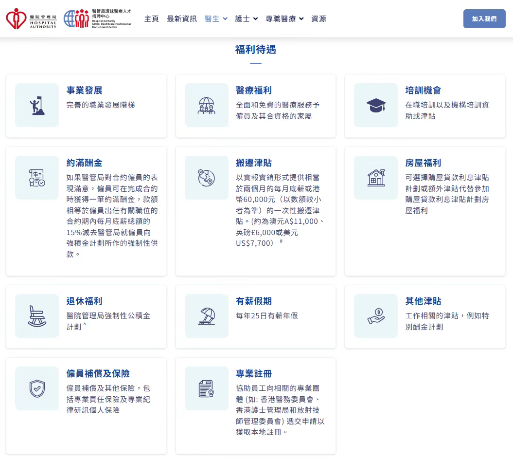 private/content/2026/07/27/7a1a7cf9885548d29e3876f10985aac9.png