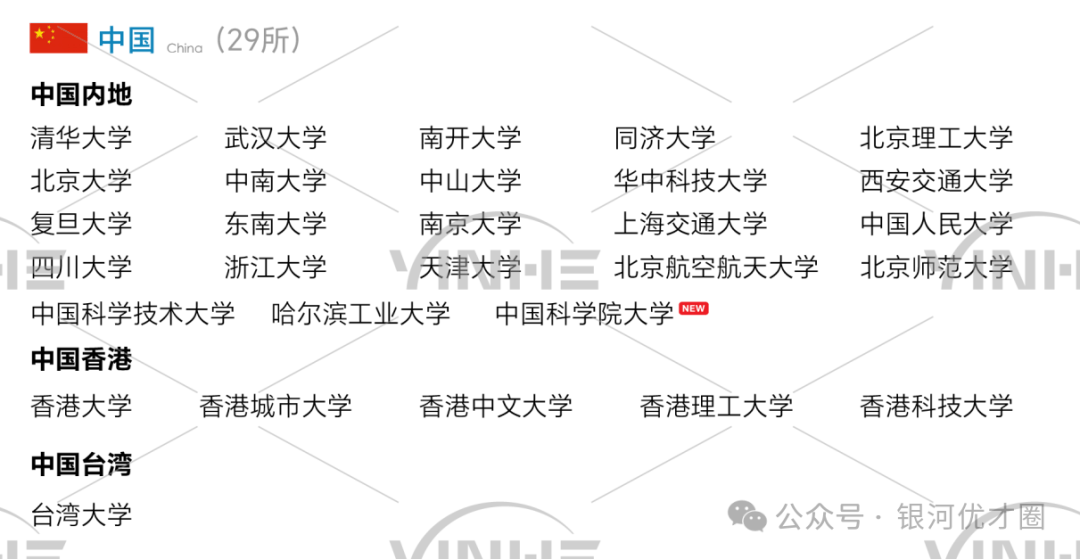private/content/2026/07/27/7a3b50d5b5664434a44f4121c1dcb4b4.png