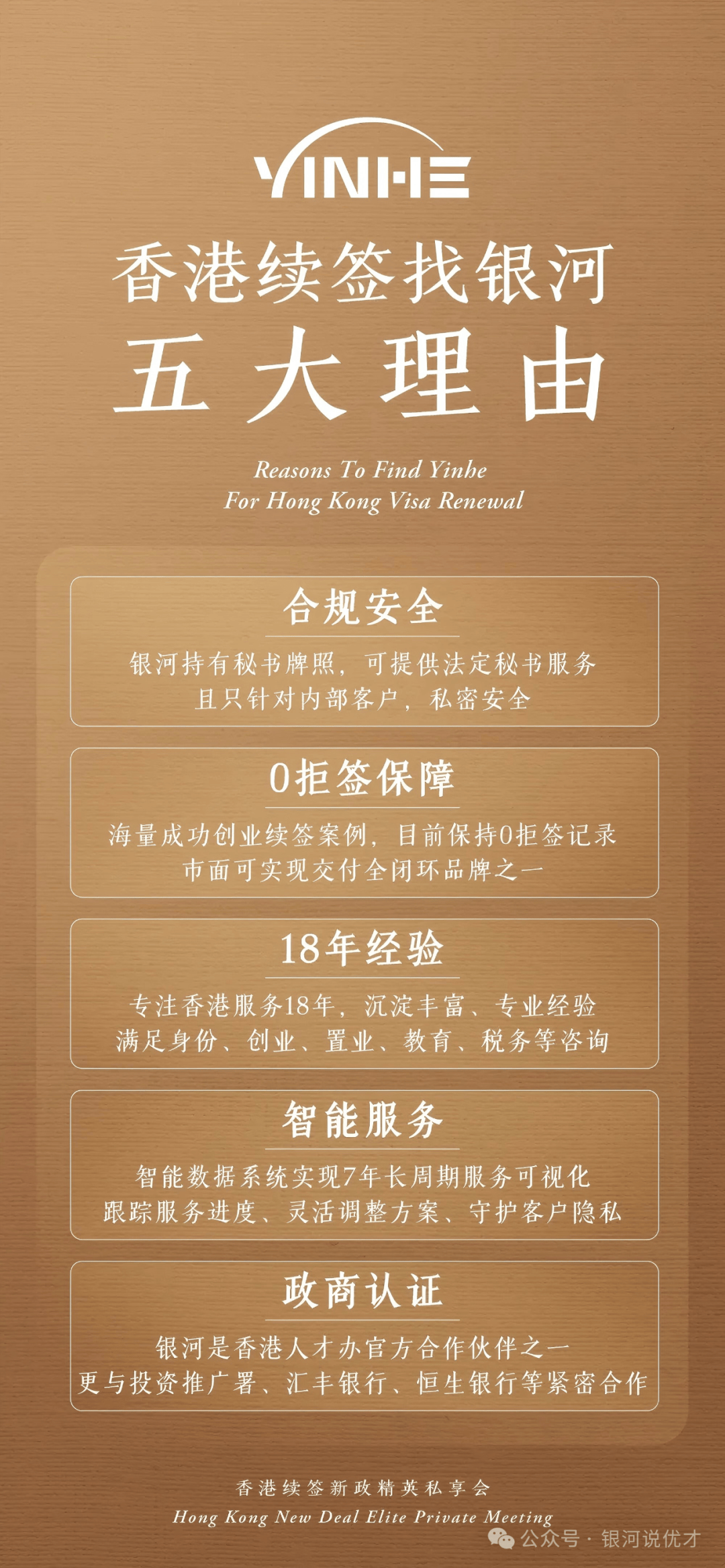 private/content/2026/07/27/7b6c52919d9846bb8074d37ca04b5264.png