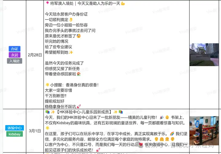 private/content/2026/07/27/7c6c0327c7cc42cfbc334bdaf22c84bc.webp