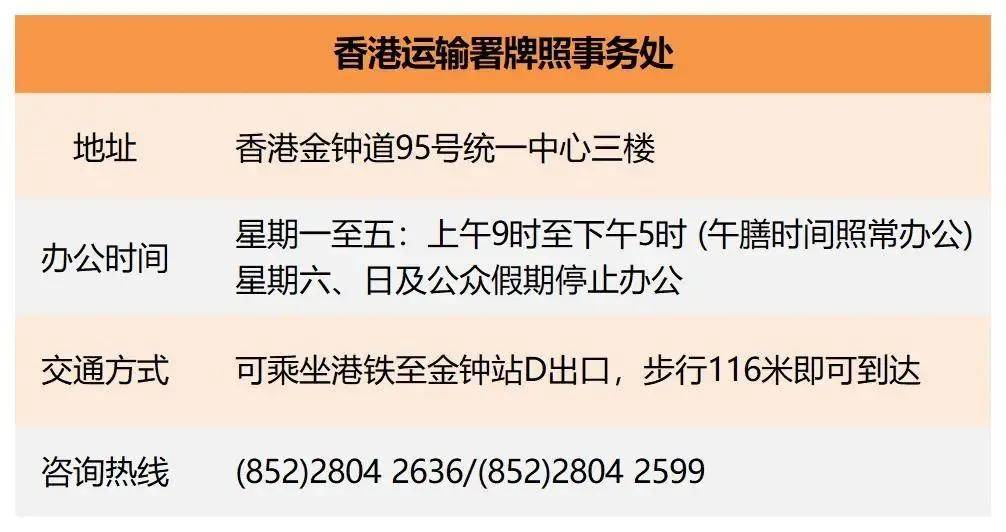private/content/2026/07/27/7f01caa08eb3401d96fbe9343d4788fd.jpeg