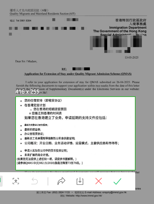 private/content/2026/07/27/7f86a5ff2251407fa4017edbe38a78d1.png