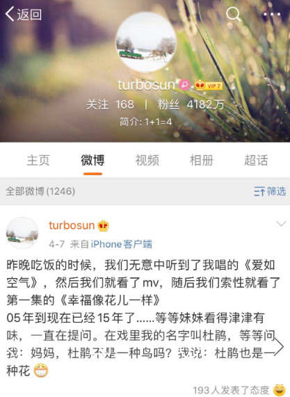 private/content/2026/07/27/80a0d9fcf8064531a12acba15e127d03.png