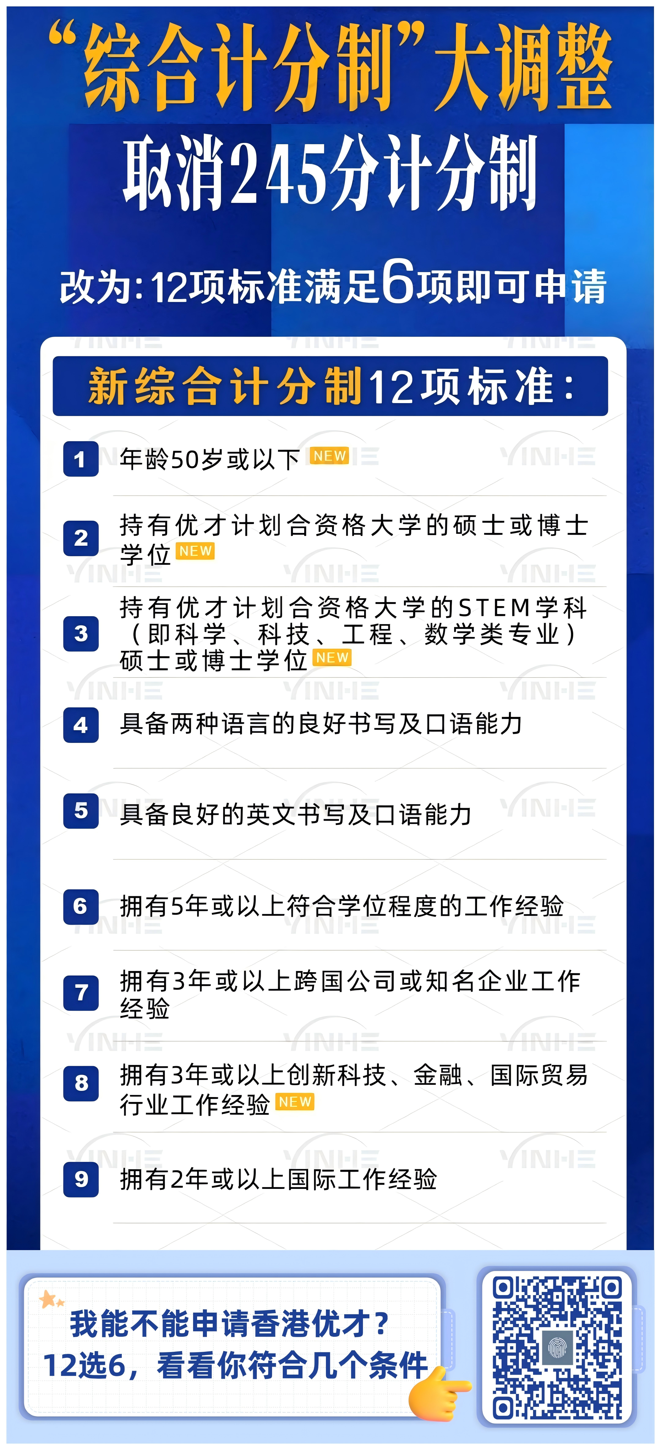 private/content/2026/07/27/81736860c3534cc9b9042e344f5fc48c.png