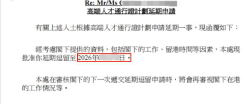 private/content/2026/07/27/825decfe369f4ee8b1b40cff59e930bb.png