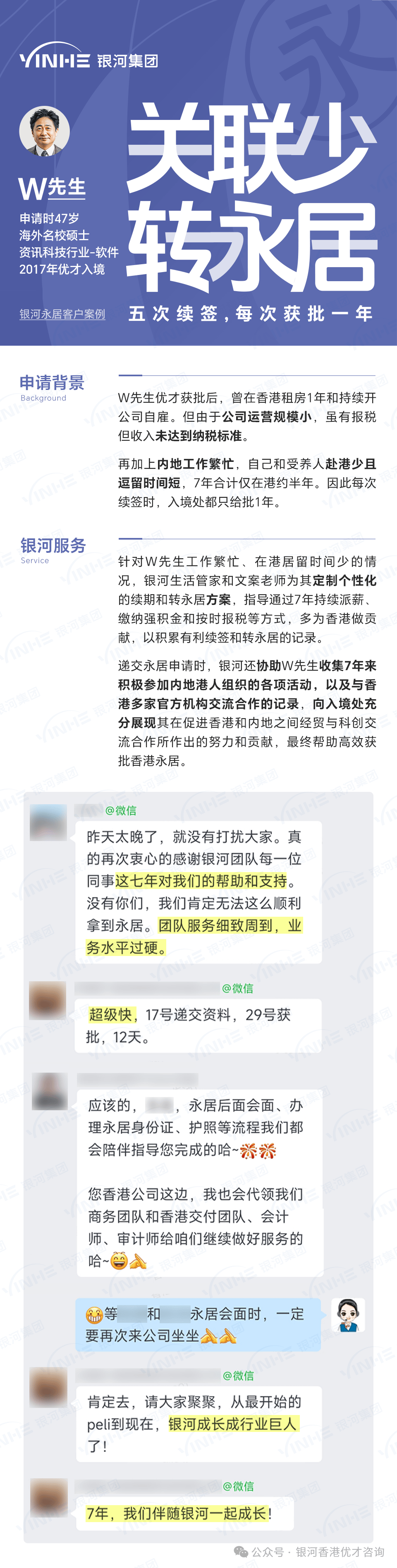 private/content/2026/07/27/85a0cf3ab72c42ee953e126b2597fc95.png