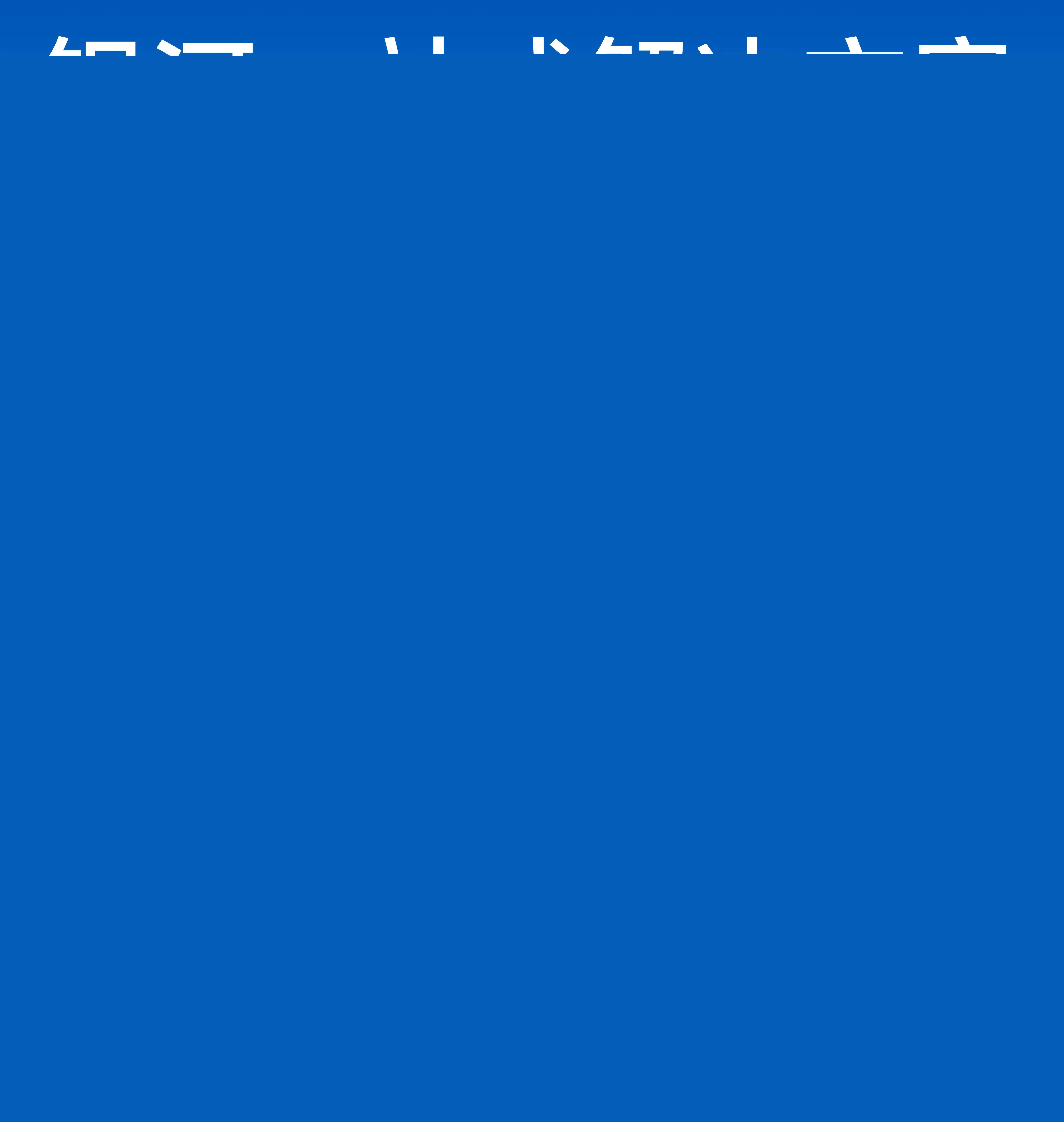 private/content/2026/07/27/8601788a9eef47b1b62f71a1e5c99d3b.jpeg