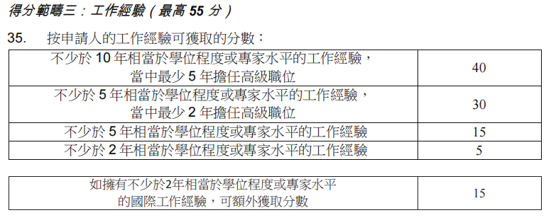 private/content/2026/07/27/8952bbf910b54e3c857ba4fe4c047273.png