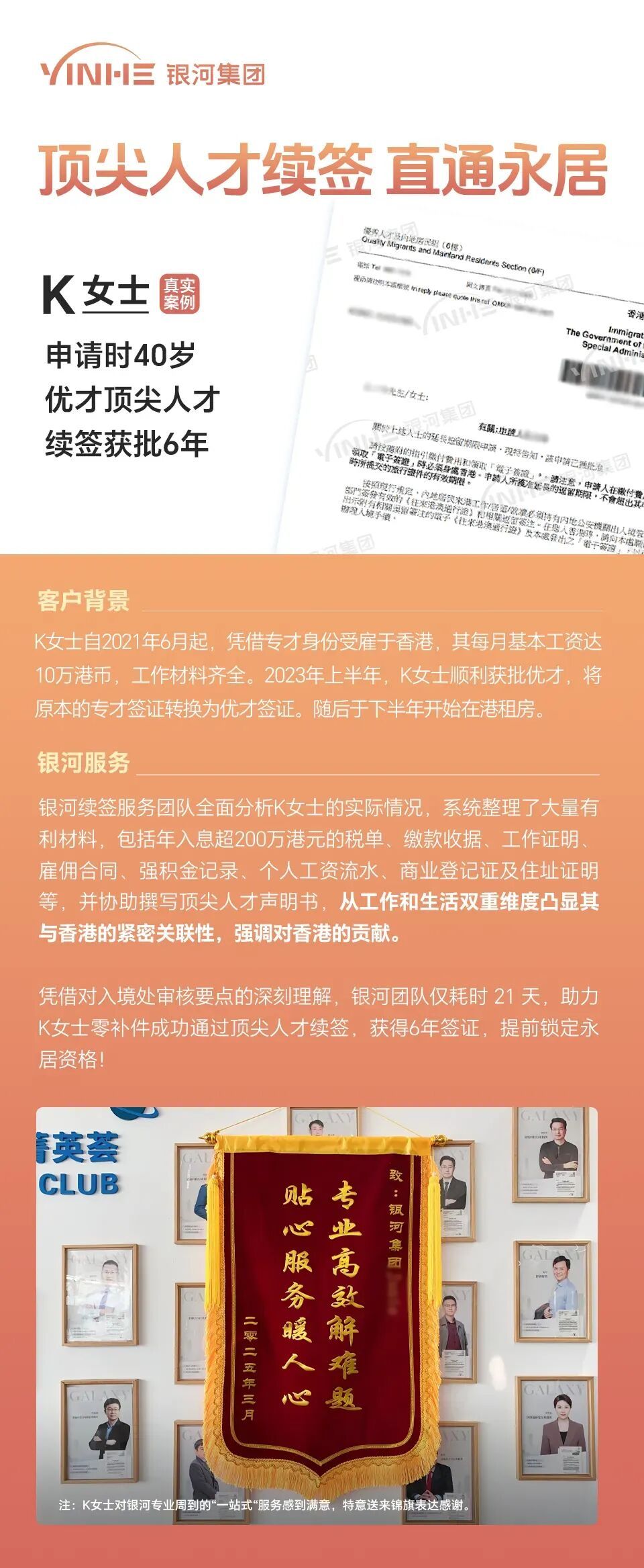 private/content/2026/07/27/8aabcf199be144da8d8ce6c9b8805e2b.jpg