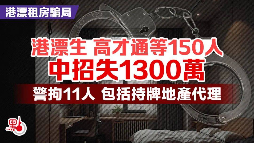private/content/2026/07/27/8b09db02edc44e0b8adc884ae591f012.jpeg