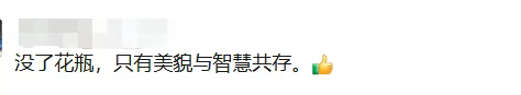 private/content/2026/07/27/8b6cd2ae07bd4b409b046b5dc714f027.png