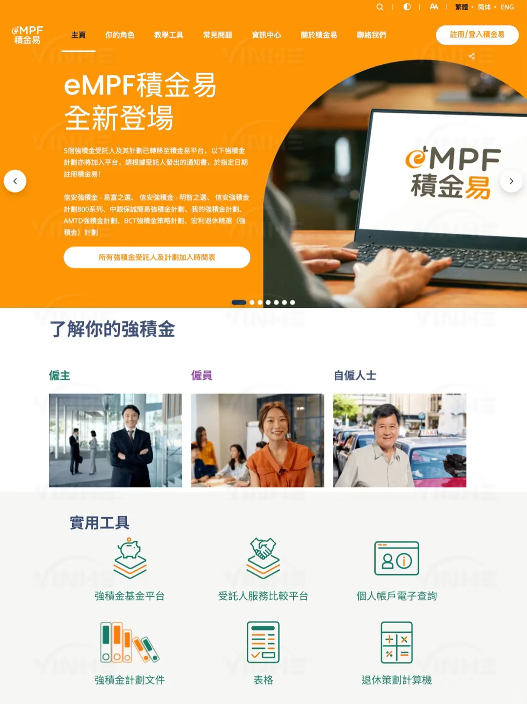 private/content/2026/07/27/8bbd585b6fb04e10bc52ec190e1be637.png