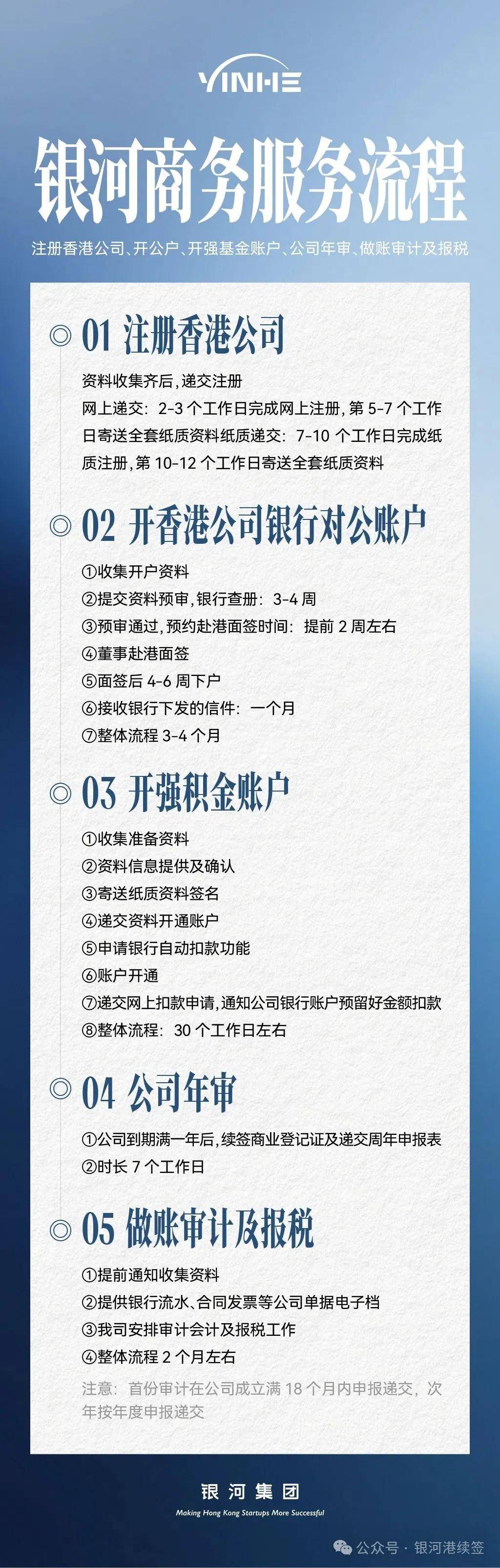 private/content/2026/07/27/8bc614331ab34eb3ad9bcd27f7ec5198.jpeg