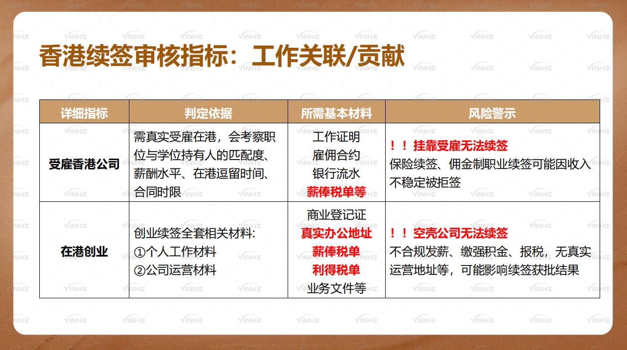 private/content/2026/07/27/8bc98032eb914ec3bb2776cafa3f3b10.png