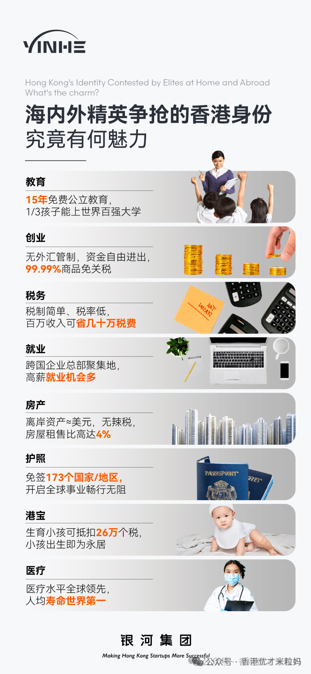 private/content/2026/07/27/8bced358b6ea4c43a401fcc34eaa6b39.jpg