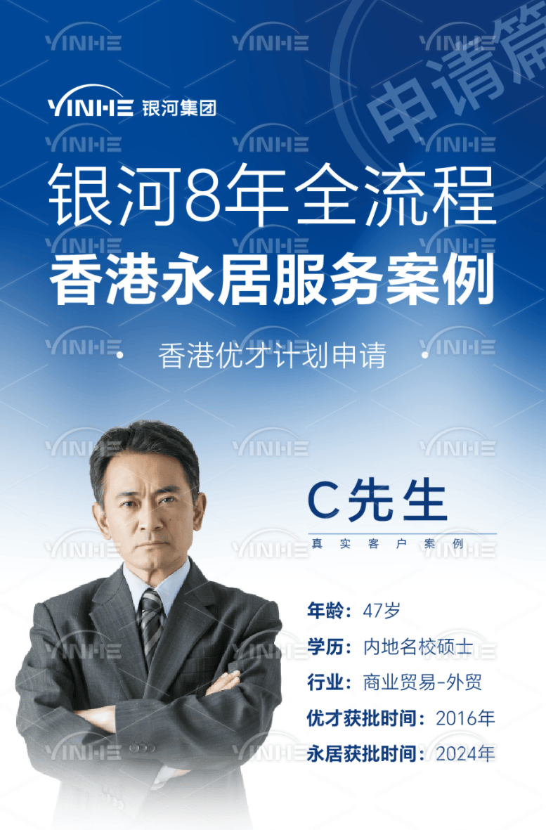private/content/2026/07/27/8c410a374ec640d9bad5e70a8d280ca4.png