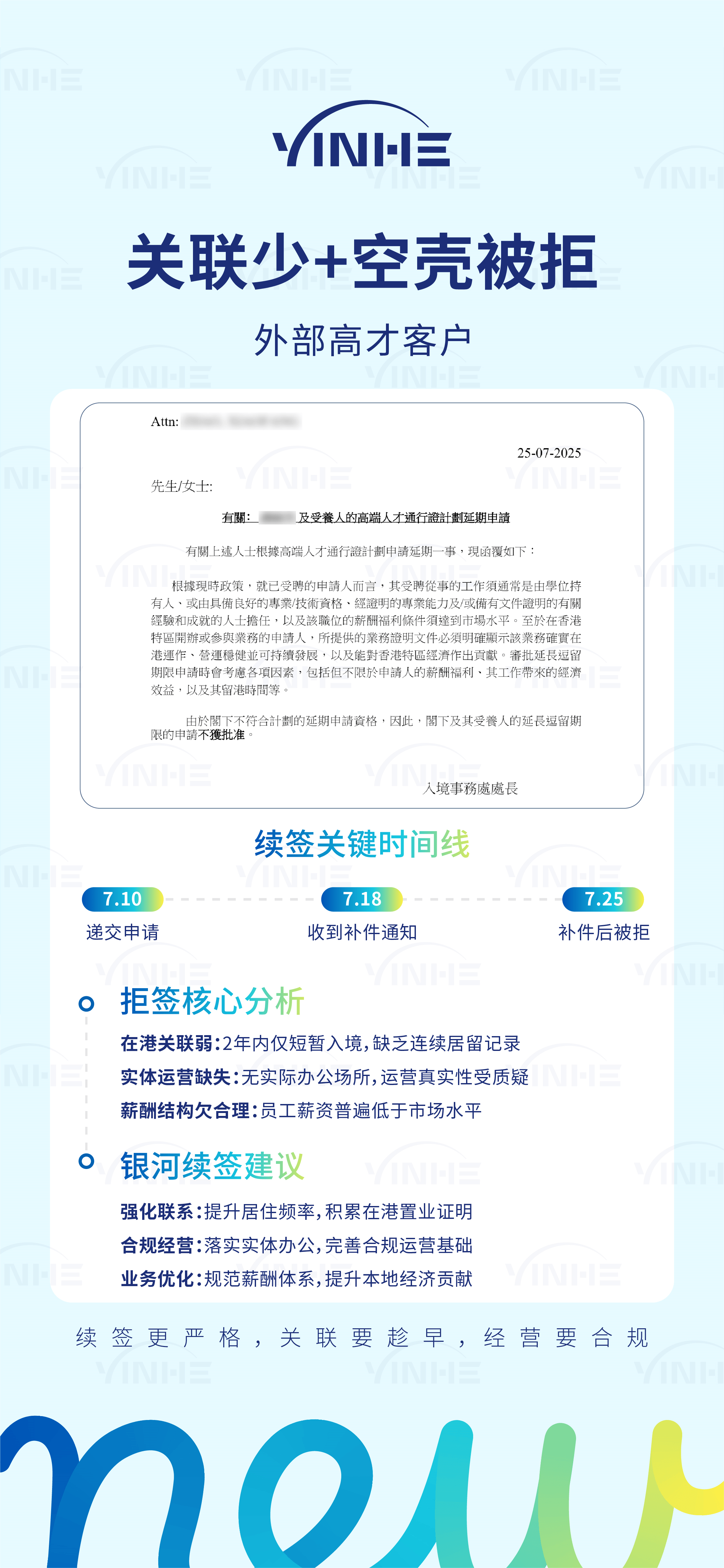 private/content/2026/07/27/8c8dbfc58d78403da6b60a29a677f599.png