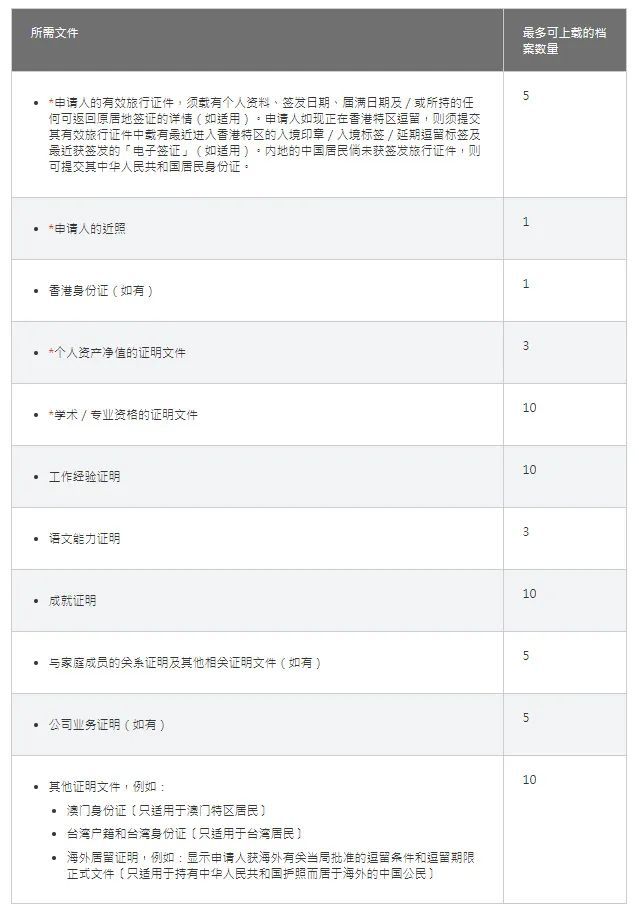 private/content/2026/07/27/8cd8d65e519649e0b293412964f29c65.jpg