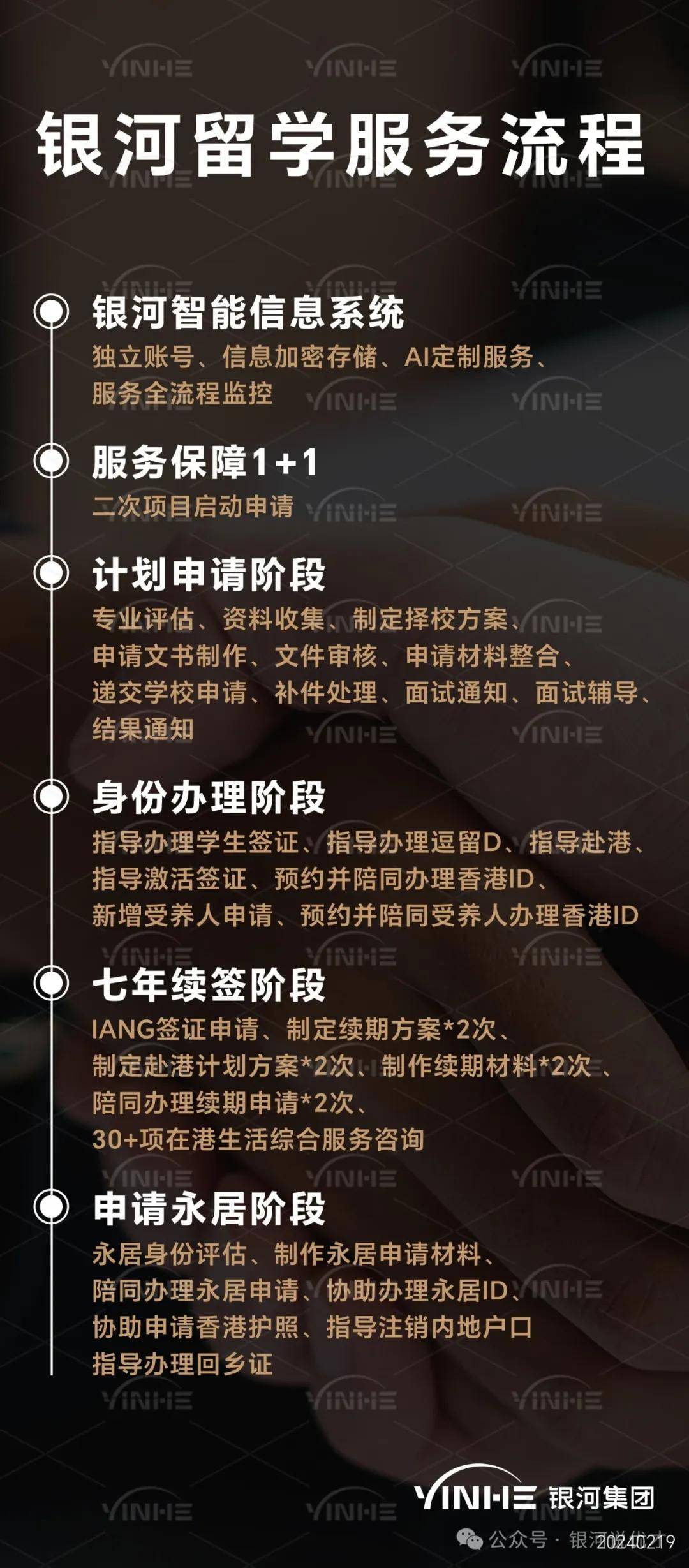 private/content/2026/07/27/8ce0b613ef734c10bc56fc0c8fc286ac.jpeg