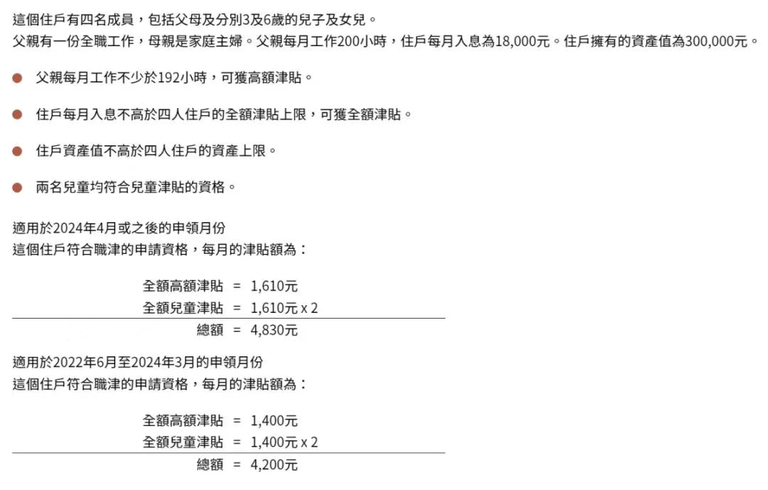 private/content/2026/07/27/8db6fee70ded456a8f97e3531668cb98.png