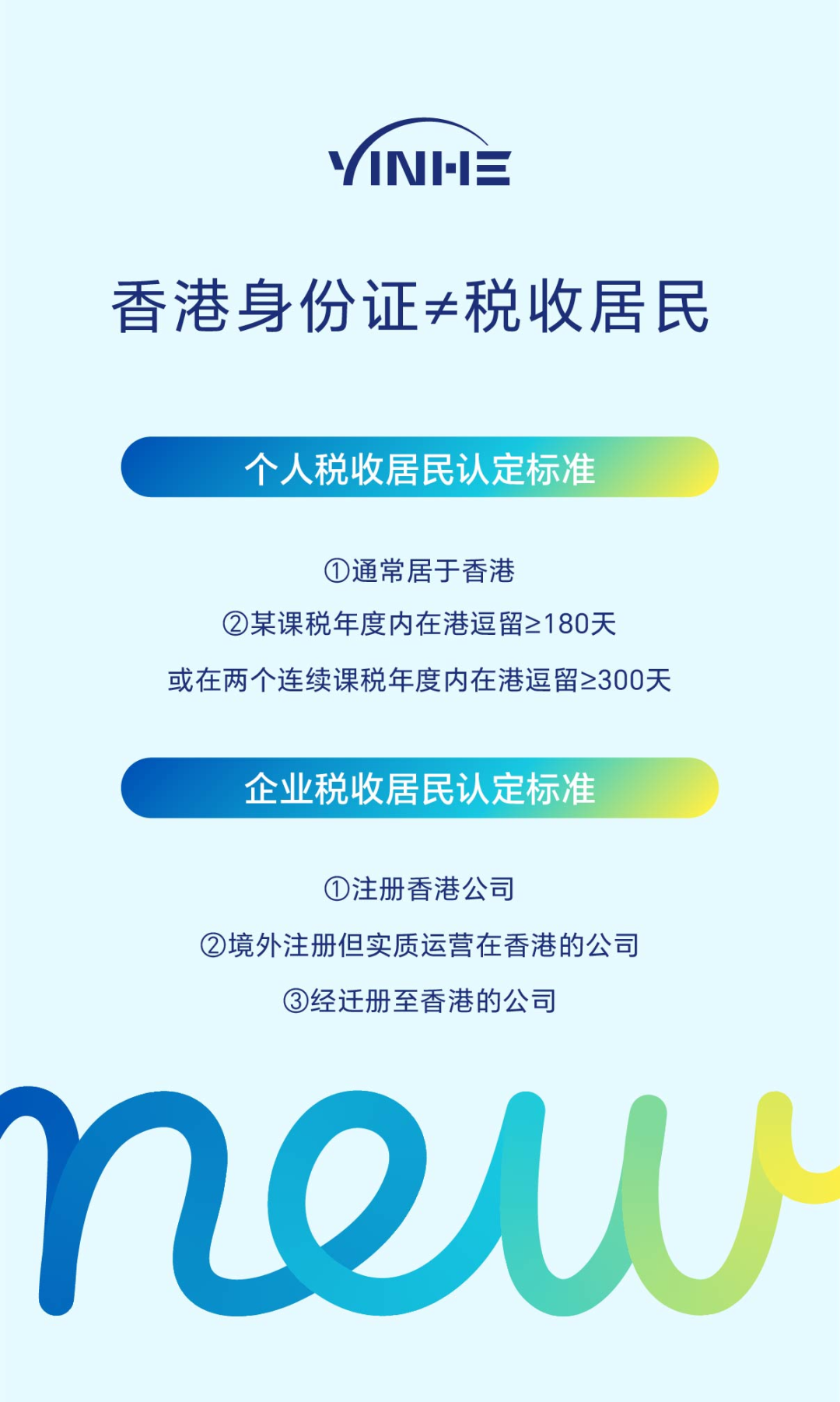 private/content/2026/07/27/8e8231c14c194146a7c96057d078ecb7.png