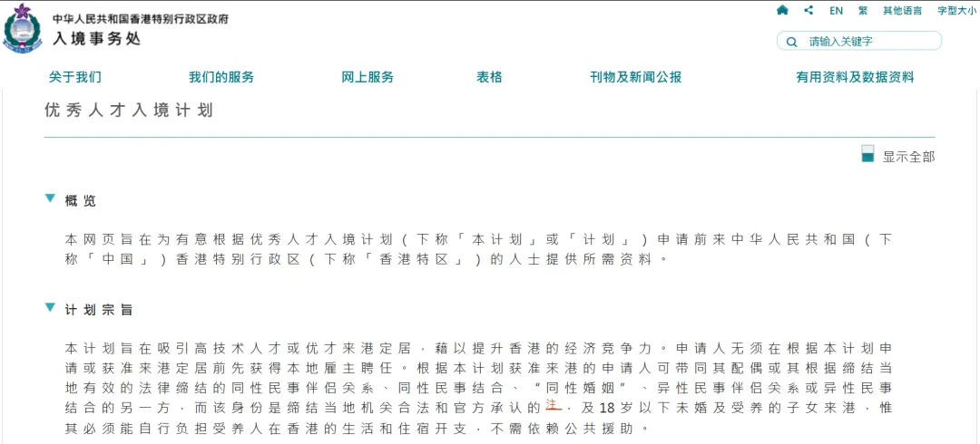 private/content/2026/07/27/8eaa68d5c3e5496486d446dc919e8c65.png