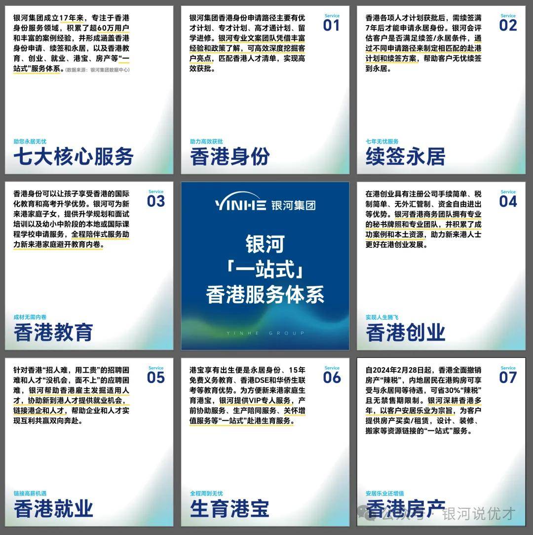 private/content/2026/07/27/8eb147bbe4234eeb9f13f5cb430102a7.jpeg