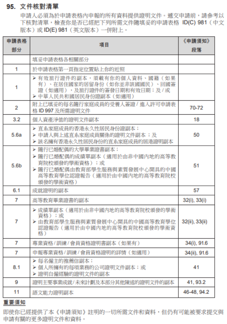 private/content/2026/07/27/8f6be59a2a1e4ed2a99c0fe363fc9978.png