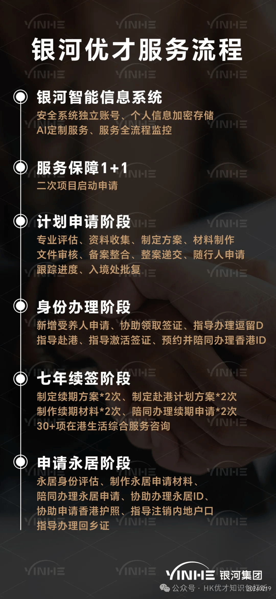 private/content/2026/07/27/8fdf35a346ba4615862b10c4c66d2d6c.png