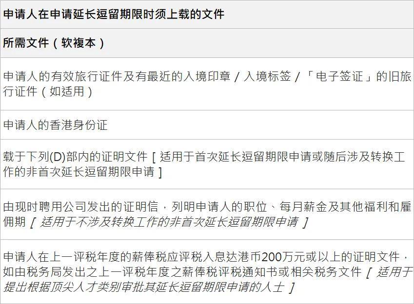 private/content/2026/07/27/90ec676cbd5e471e9280525c4ff83c09.jpeg