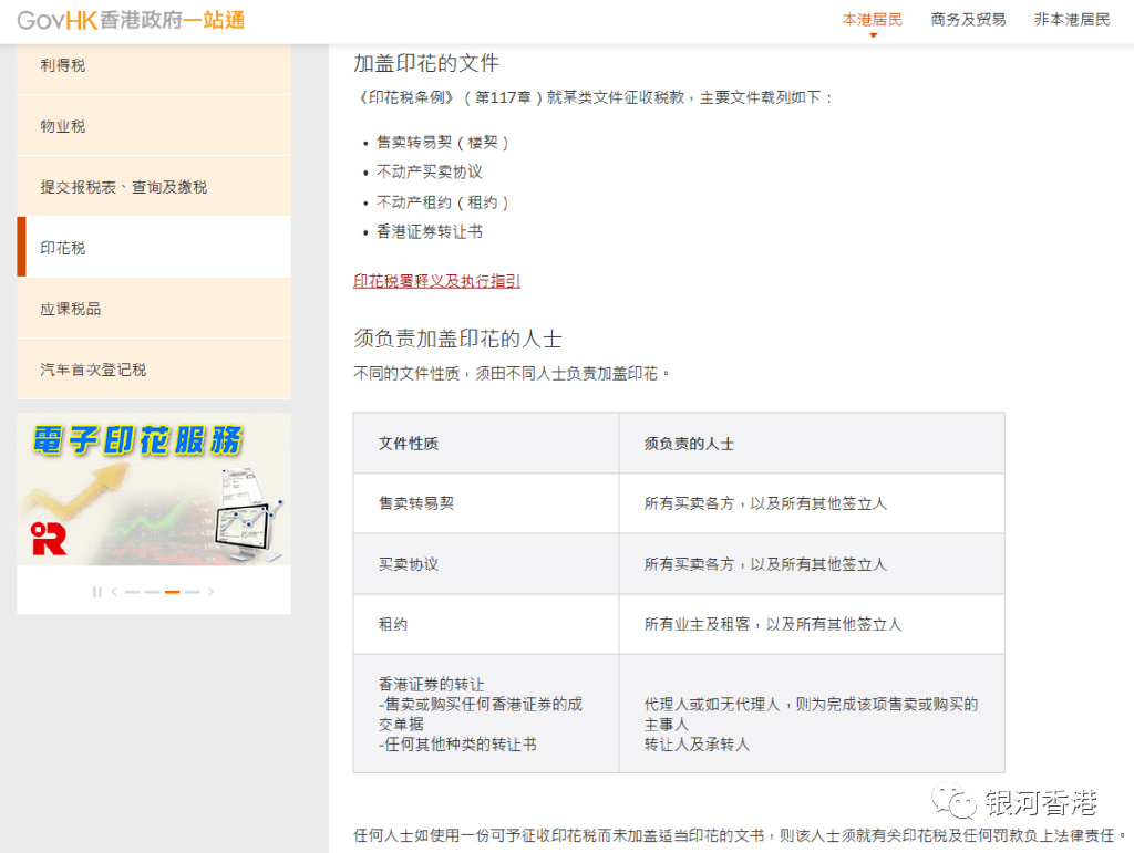 private/content/2026/07/27/90fcbdea759f4beb9f7efb9fb39ea715.jpg
