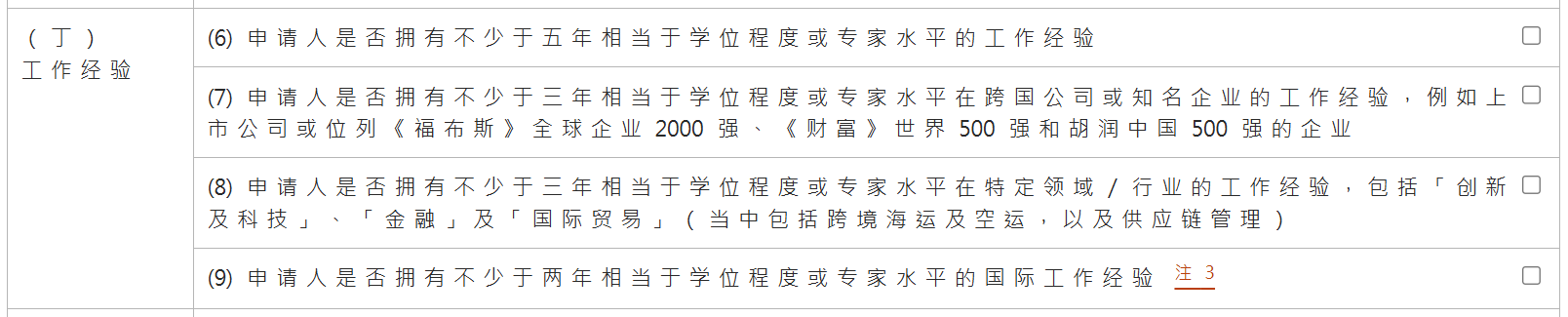 private/content/2026/07/27/91586c951cf14f1183934b3a44a5cbdf.png