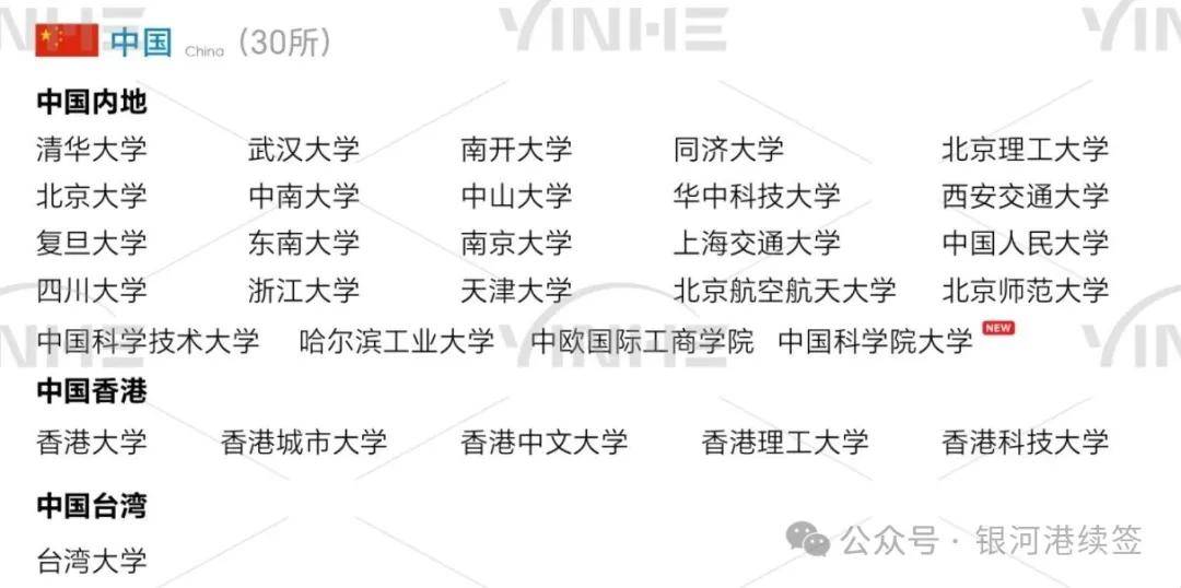 private/content/2026/07/27/925da73c03bf4ae5a811c2da36b220fc.jpeg