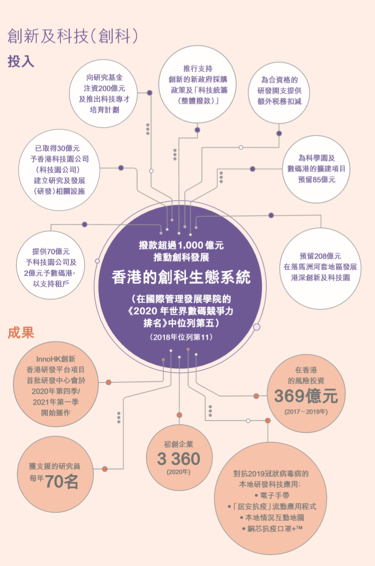 private/content/2026/07/27/9273548d1db441aa8940c0ba7fe0bd34.png