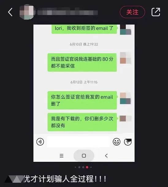 private/content/2026/07/27/944b512dfee24789906e314ff4988599.jpg
