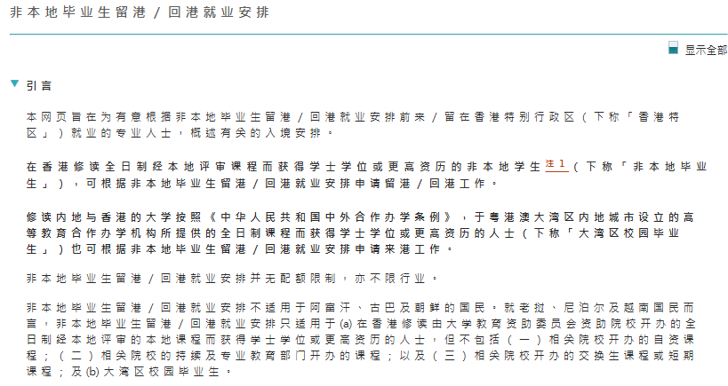 private/content/2026/07/27/960e8c78f8ff4fe0bf2e9e72a3abc54a.png