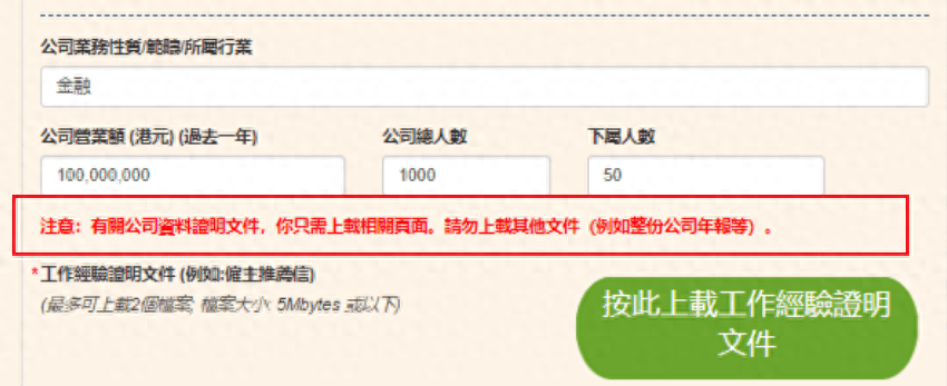 private/content/2026/07/27/97e029bd50fb450583c70b2a0c782f59.png