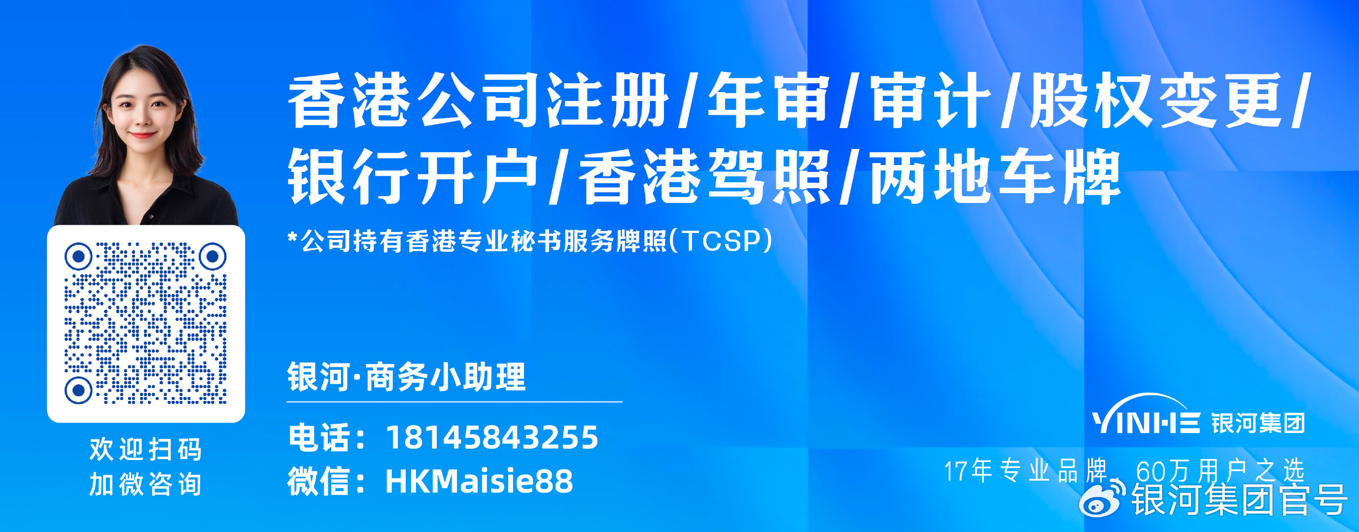 private/content/2026/07/27/984c820027004737bfdf880ca37dbe0d.jpg