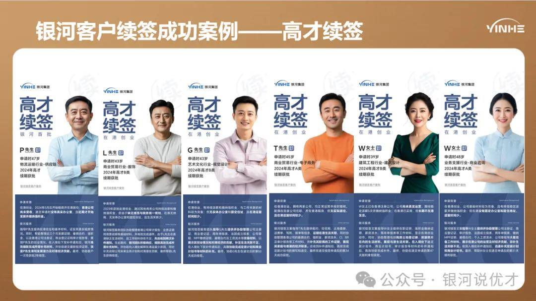 private/content/2026/07/27/994749b2c0034df7b49b3a0cb0304ef7.jpeg