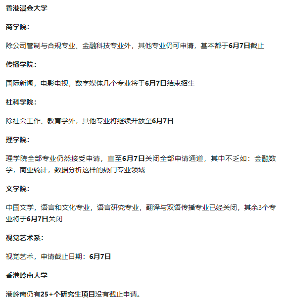 private/content/2026/07/27/997d70ebfe294e14bacea82a951b231c.png