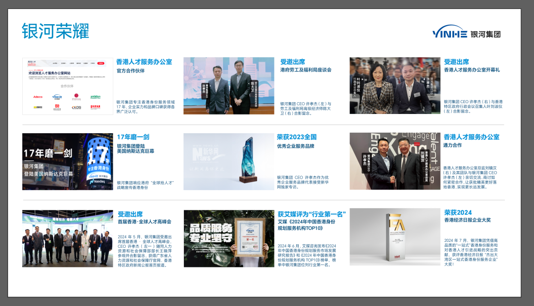 private/content/2026/07/27/99c27618c29f44bfbf6c15881692637d.png