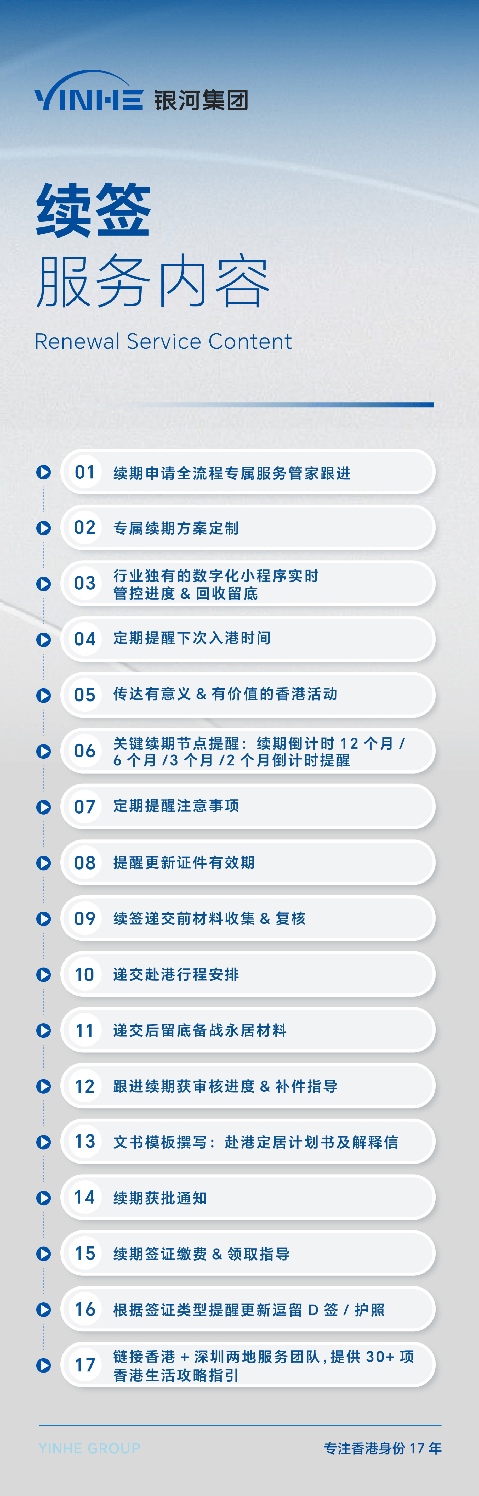 private/content/2026/07/27/9b1fec09f2c04ad1a5640e531ea2d224.png